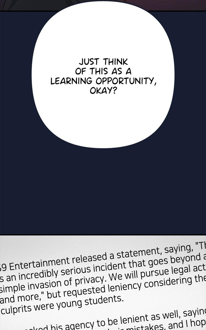 Love in Session Chapter 23 - Page 138