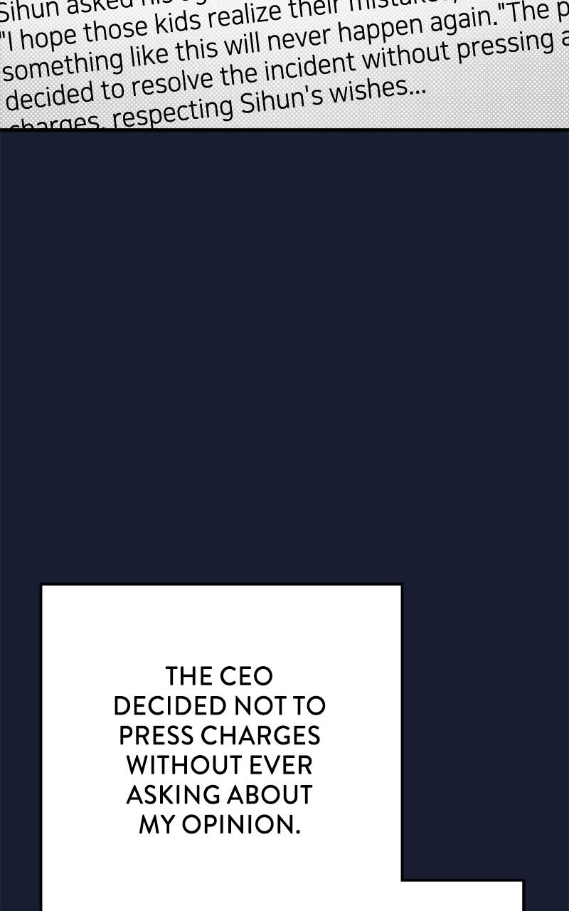 Love in Session Chapter 23 - Page 139