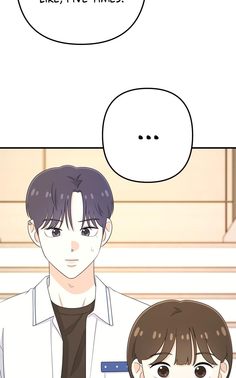 Love in Session Chapter 24 - Page 25