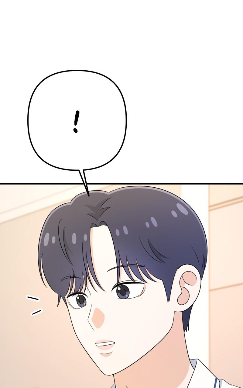 Love in Session Chapter 24 - Page 41