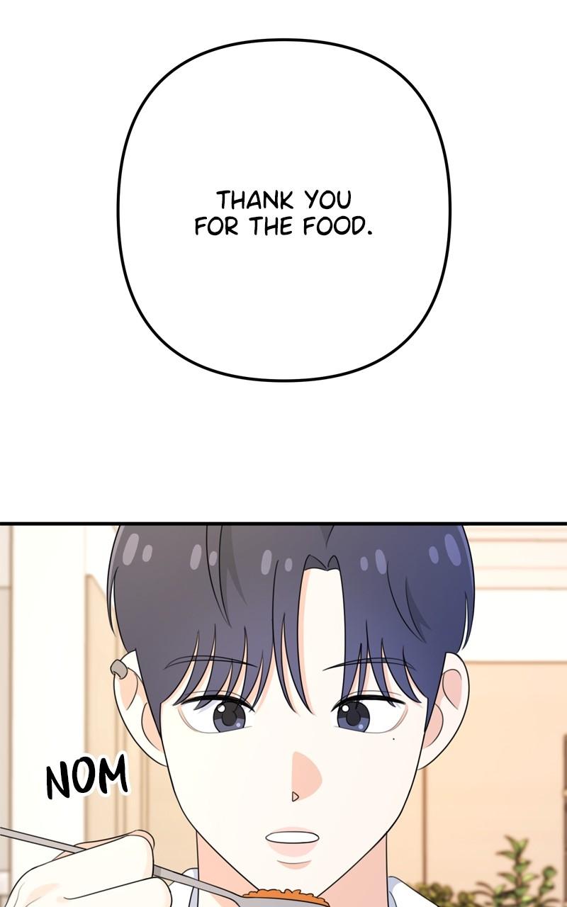 Love in Session Chapter 24 - Page 51