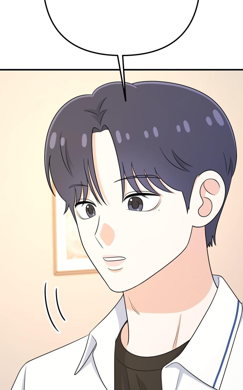 Love in Session Chapter 24 - Page 69