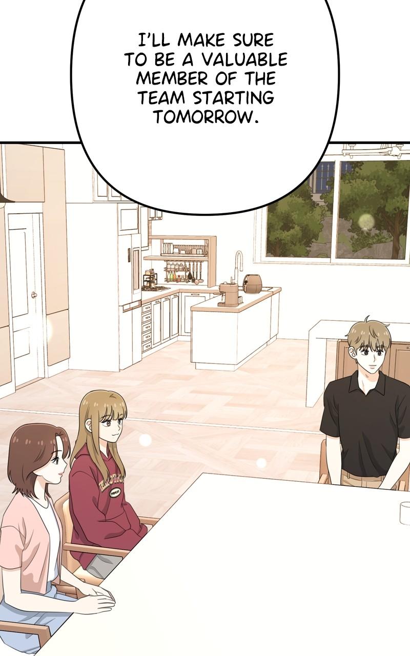 Love in Session Chapter 24 - Page 71