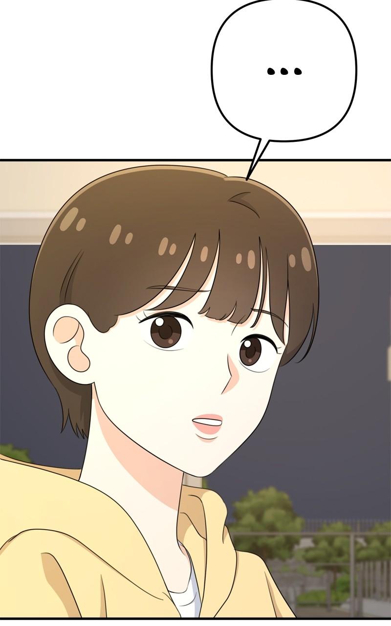 Love in Session Chapter 24 - Page 81