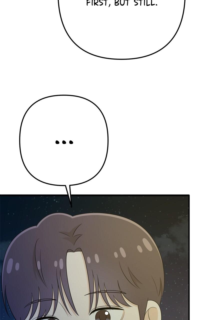 Love in Session Chapter 24 - Page 104