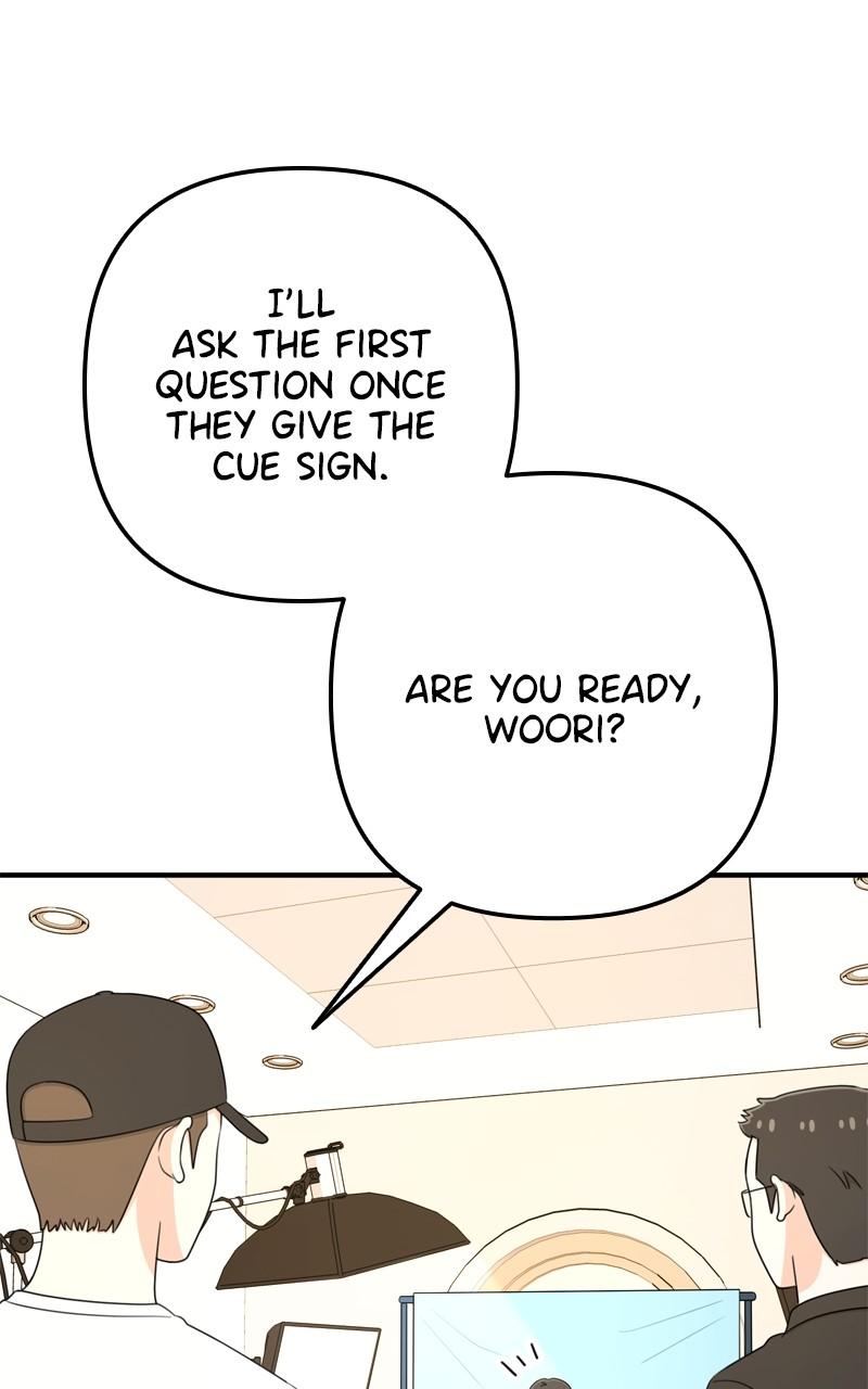 Love in Session Chapter 25 - Page 4