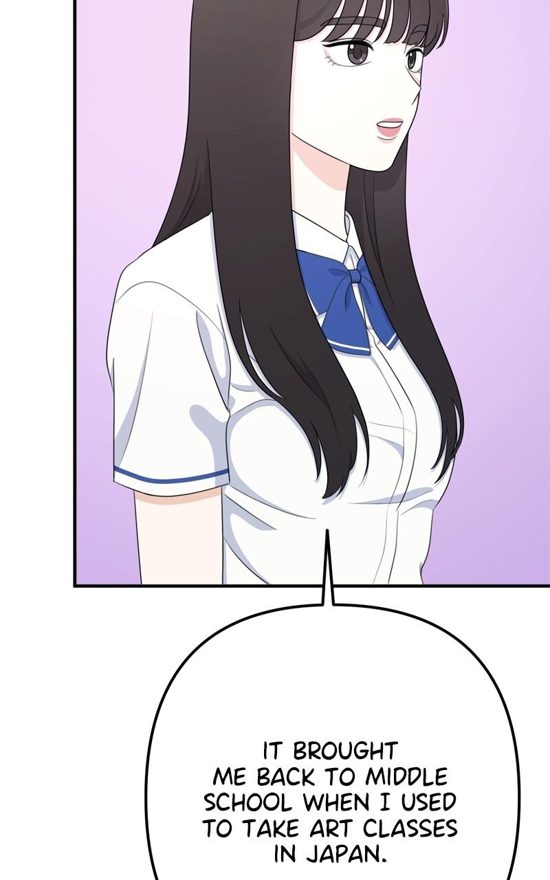 Love in Session Chapter 25 - Page 10