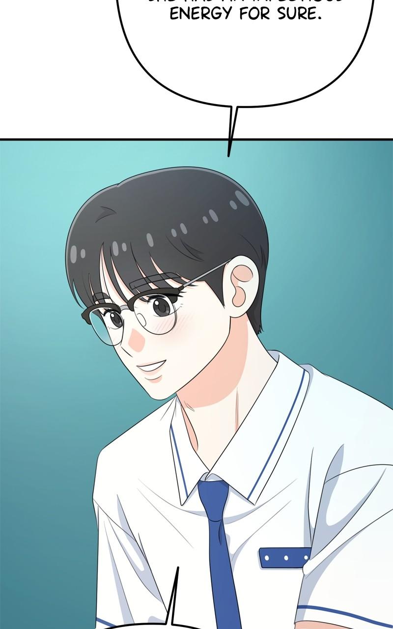 Love in Session Chapter 25 - Page 12