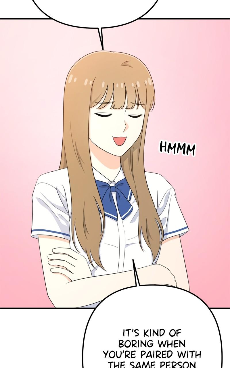 Love in Session Chapter 25 - Page 14