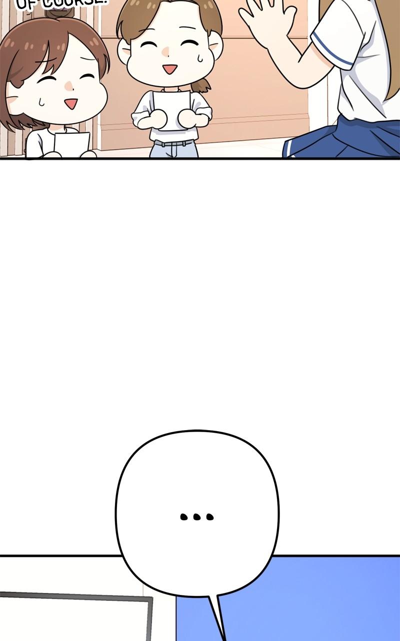 Love in Session Chapter 25 - Page 17