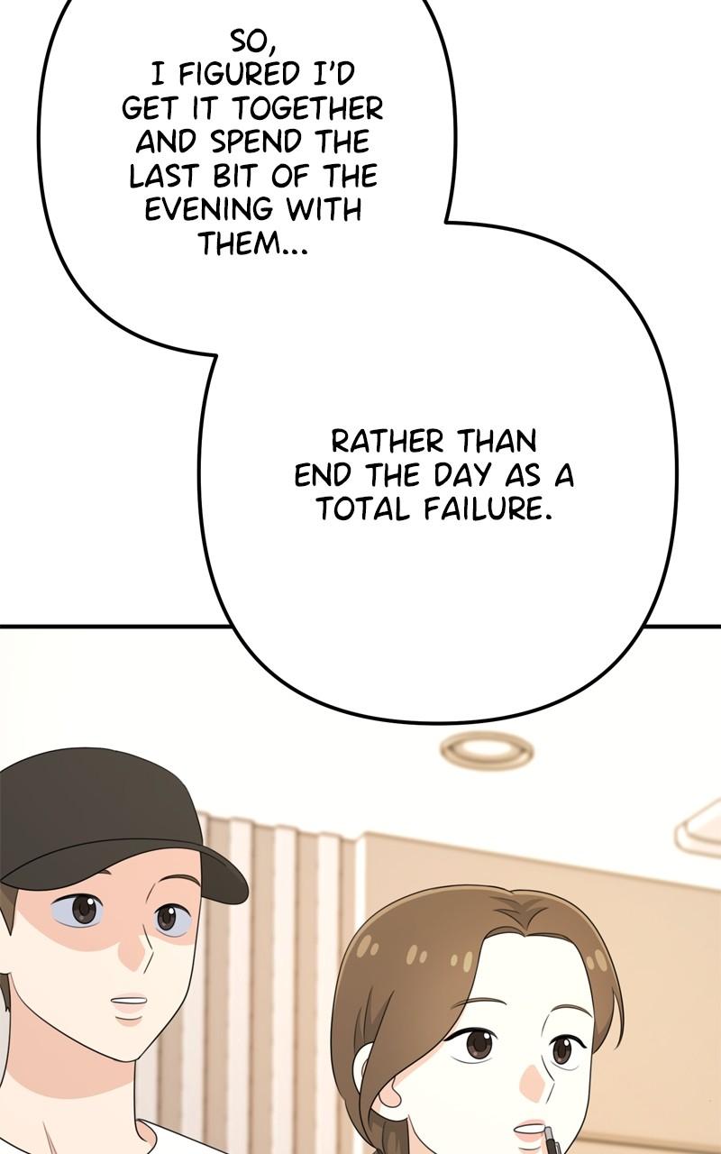 Love in Session Chapter 25 - Page 26