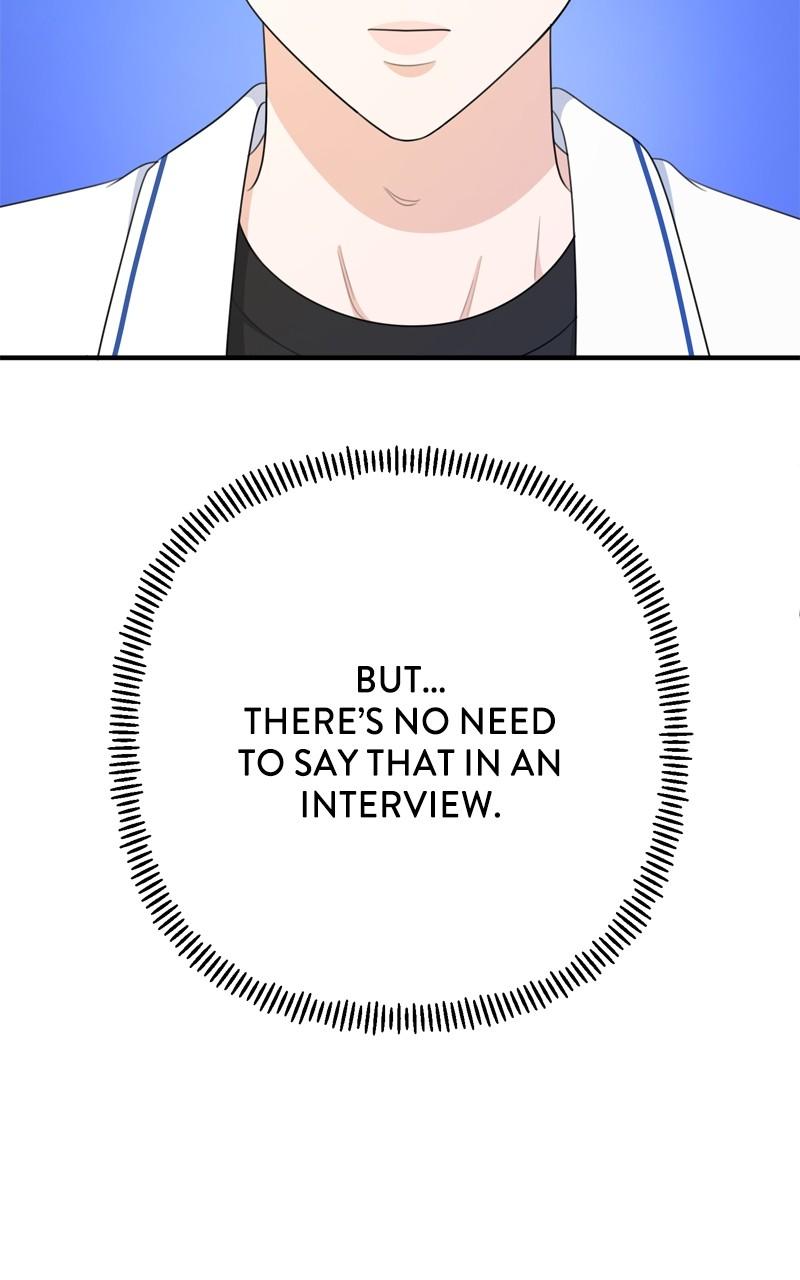 Love in Session Chapter 25 - Page 43