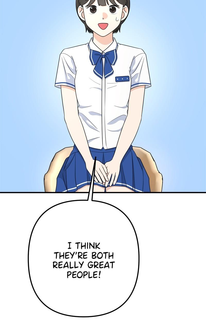 Love in Session Chapter 25 - Page 50