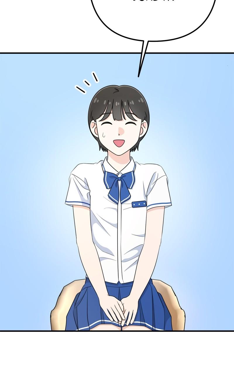 Love in Session Chapter 25 - Page 52