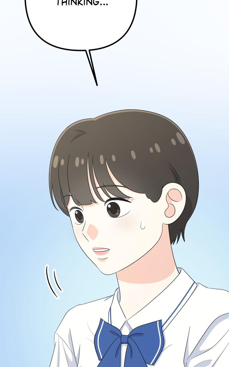 Love in Session Chapter 25 - Page 62