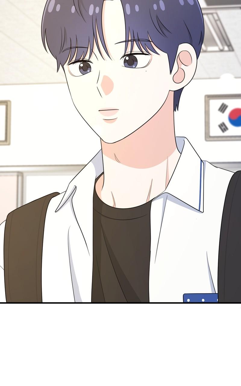 Love in Session Chapter 25 - Page 75