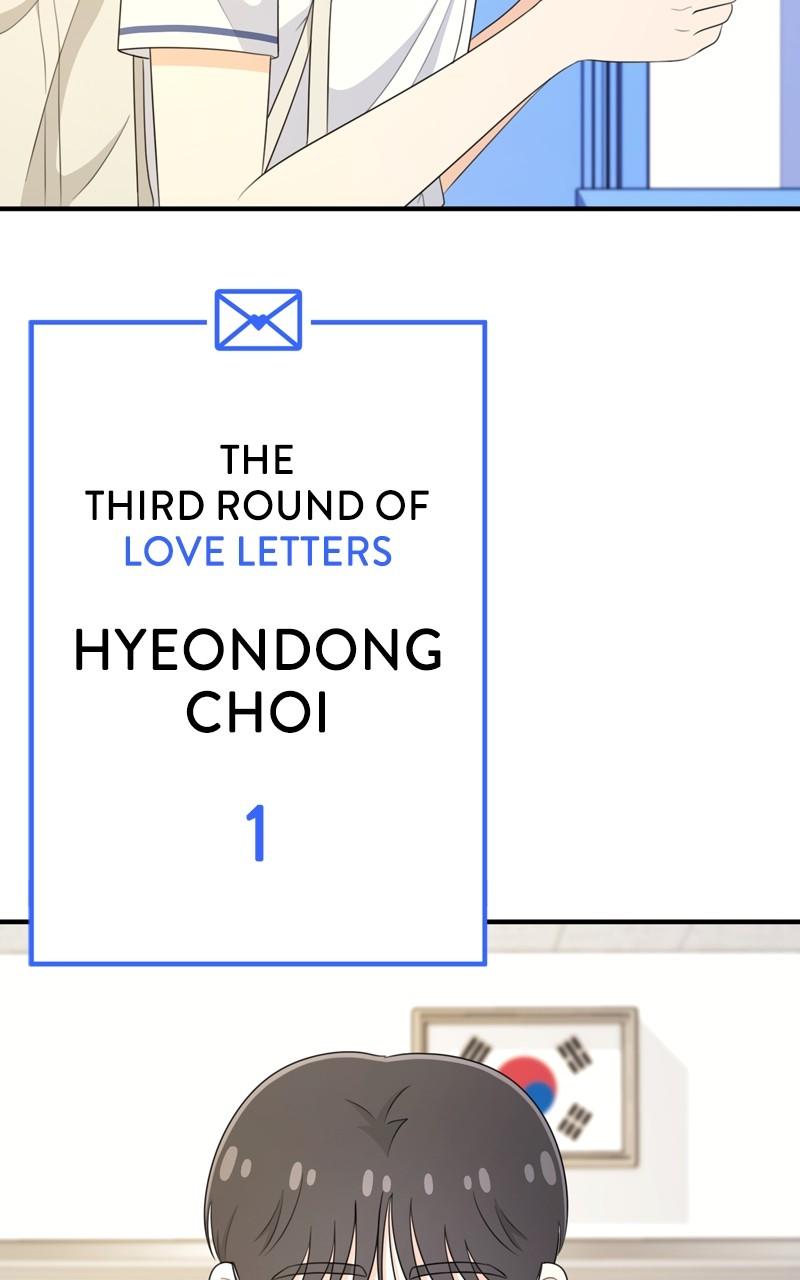 Love in Session Chapter 25 - Page 79