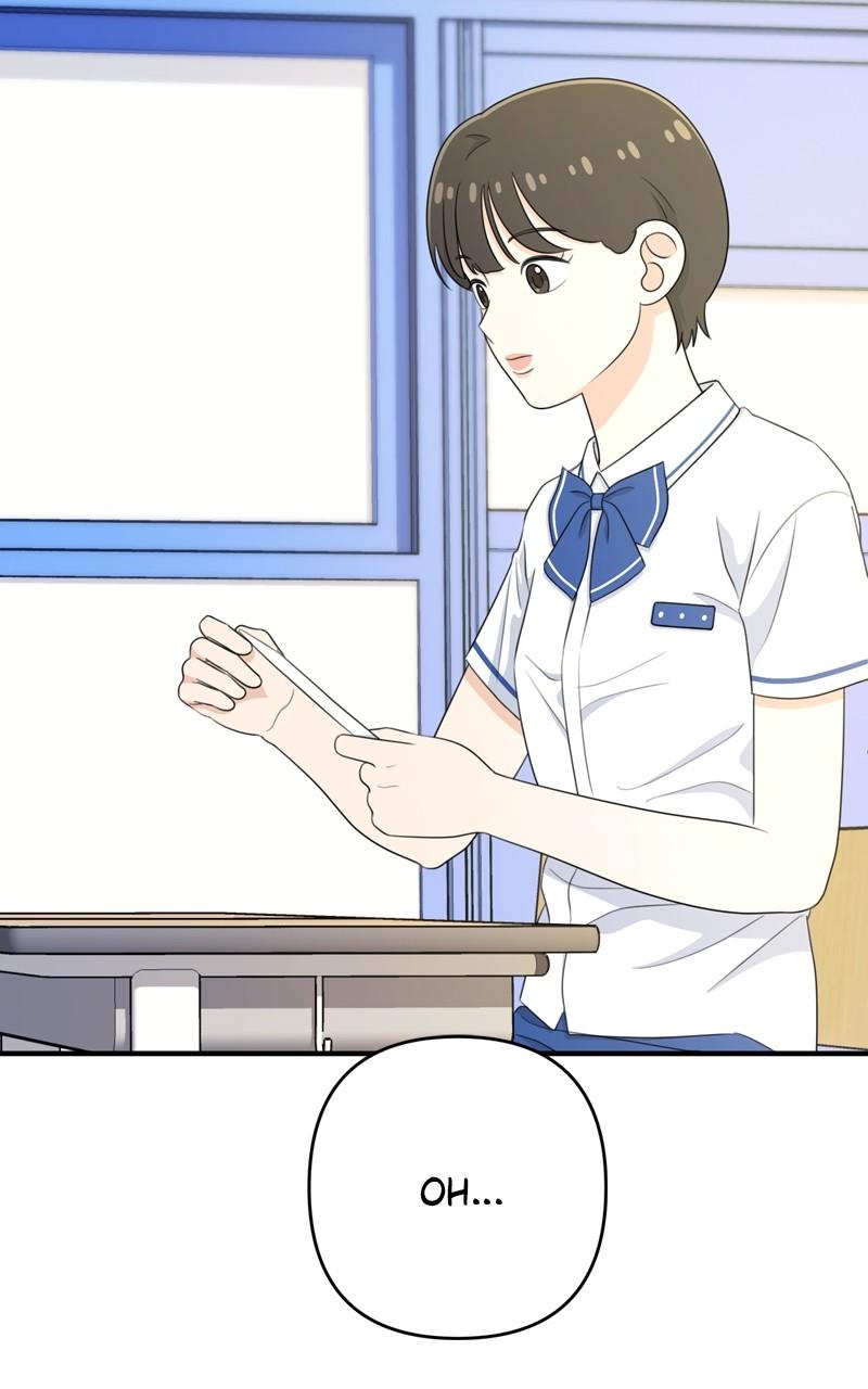 Love in Session Chapter 25 - Page 99