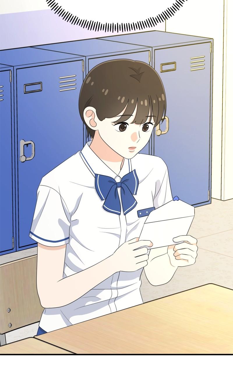 Love in Session Chapter 25 - Page 108