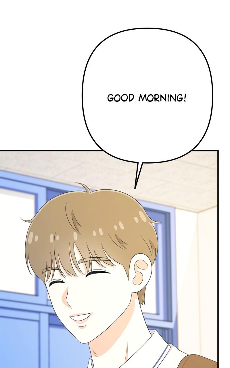 Love in Session Chapter 25 - Page 115