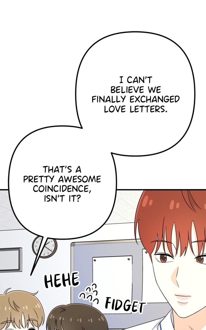 Love in Session Chapter 25 - Page 118