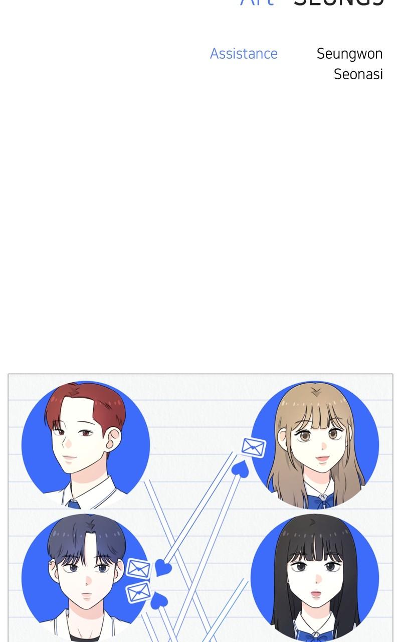 Love in Session Chapter 25 - Page 152