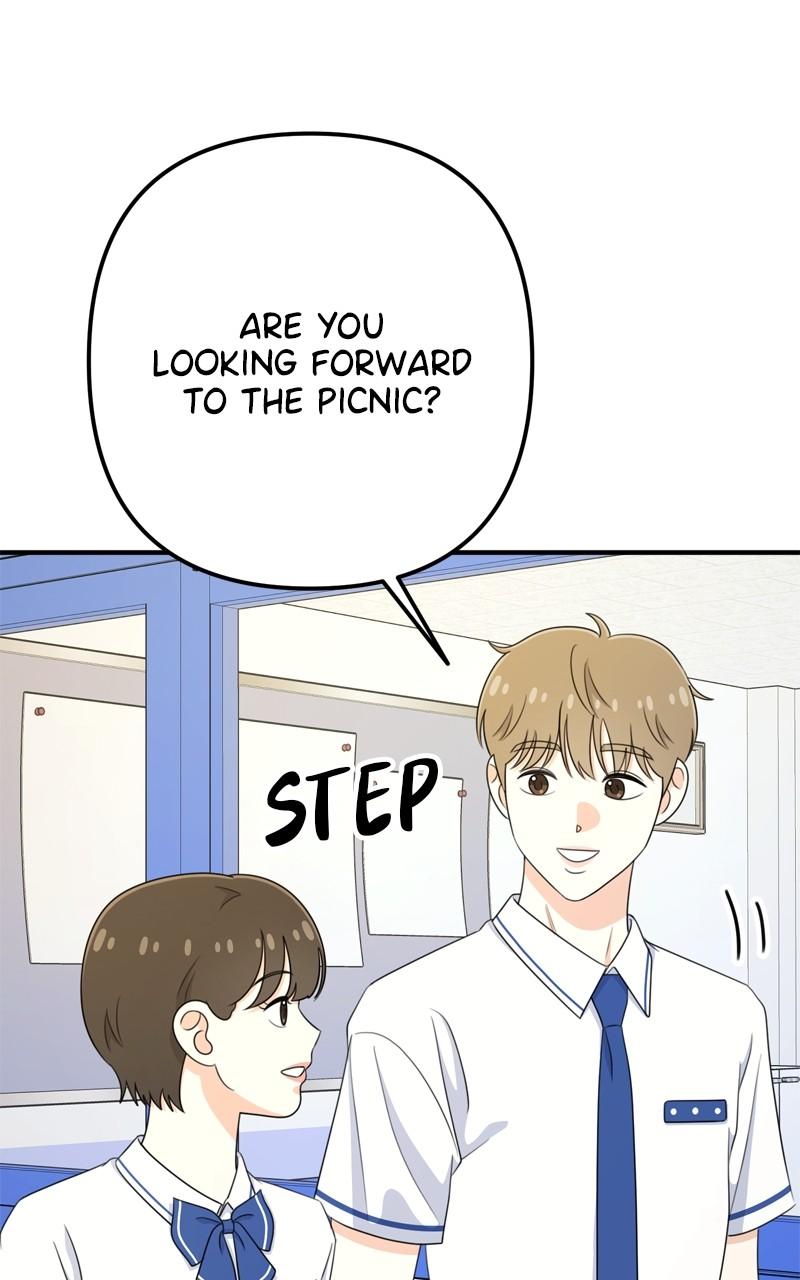 Love in Session Chapter 26 - Page 6