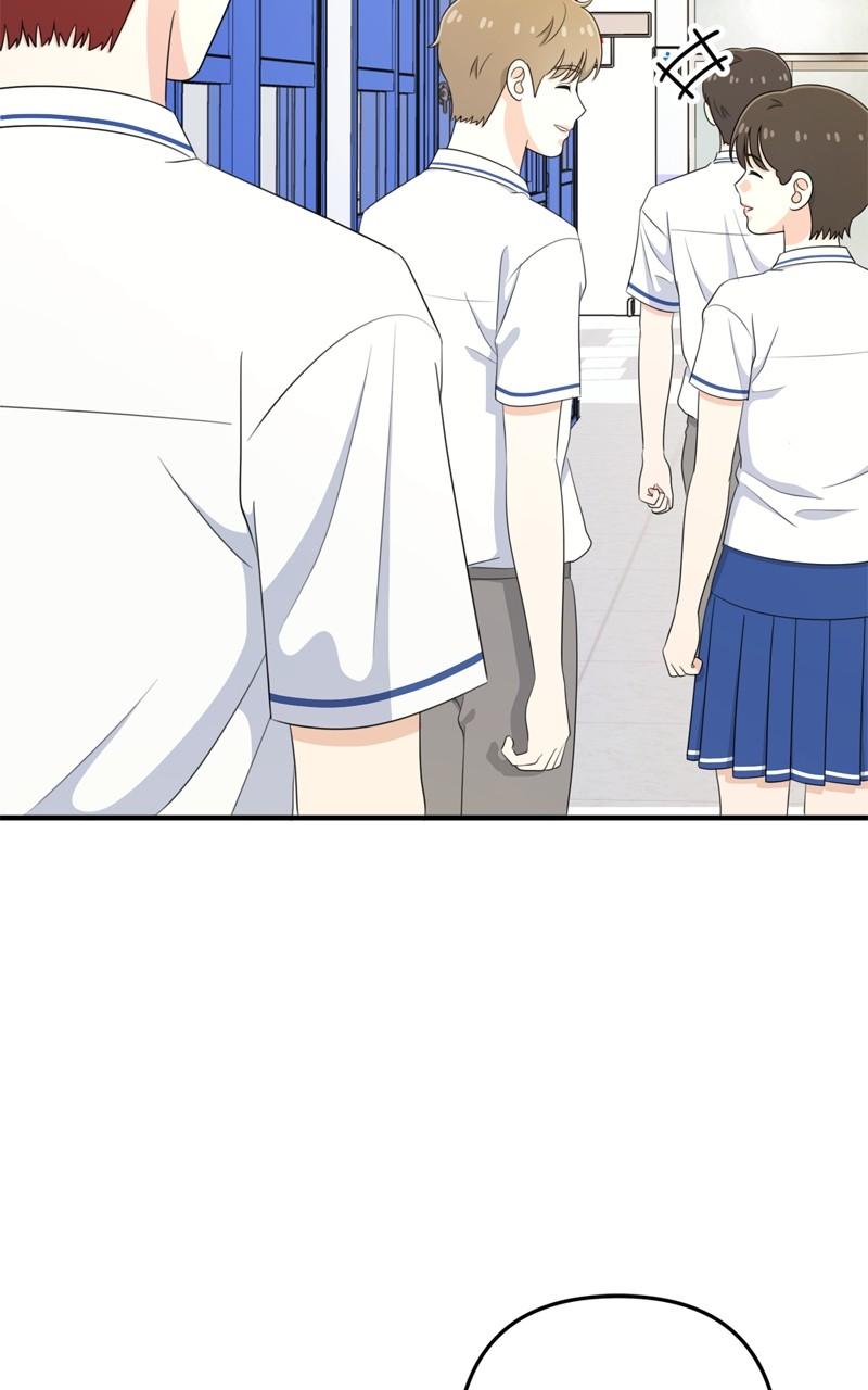 Love in Session Chapter 26 - Page 9