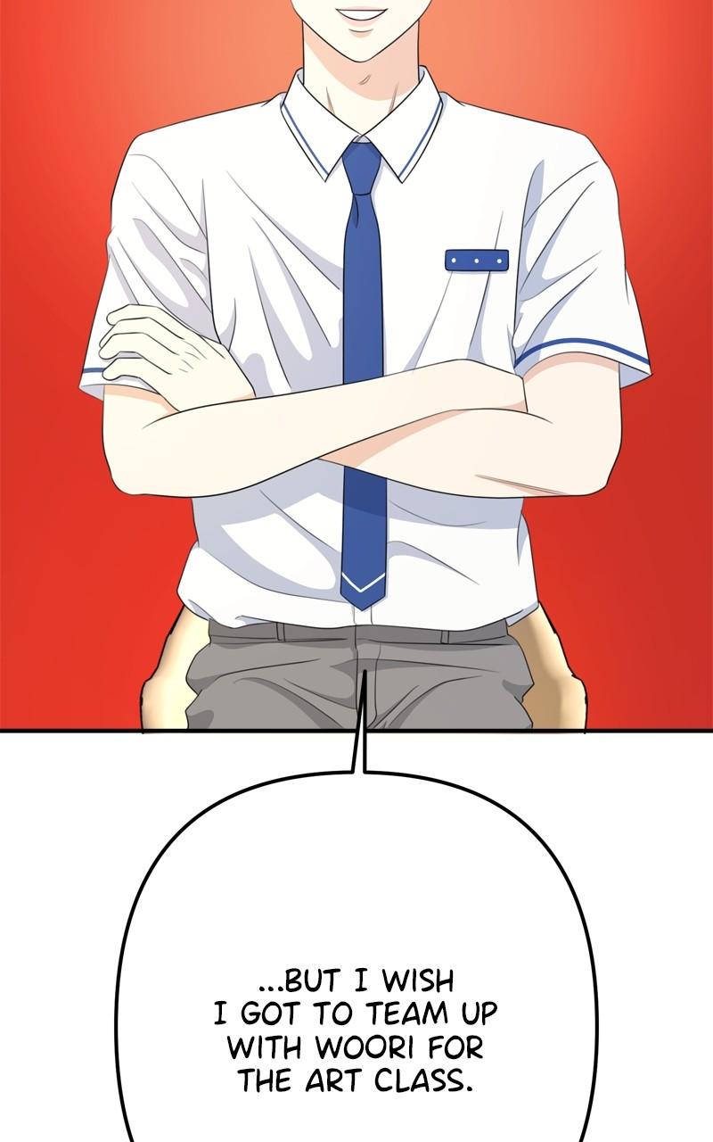 Love in Session Chapter 26 - Page 16