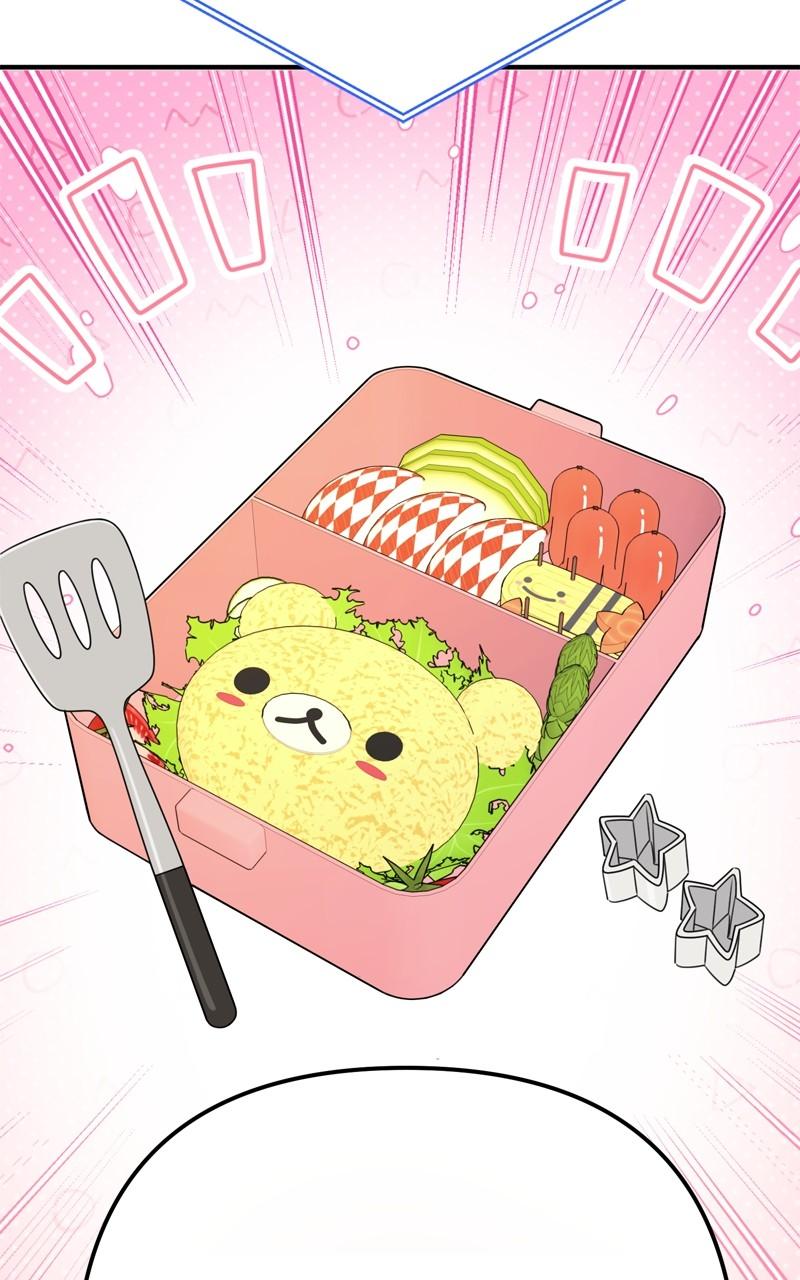 Love in Session Chapter 26 - Page 57