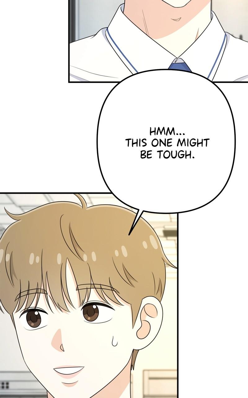 Love in Session Chapter 26 - Page 69