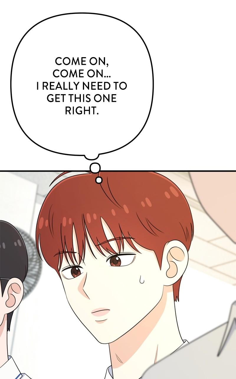 Love in Session Chapter 26 - Page 81