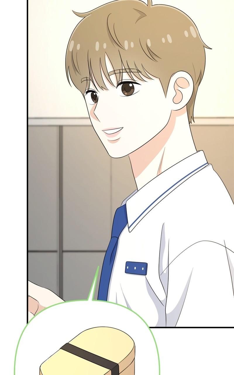 Love in Session Chapter 26 - Page 94