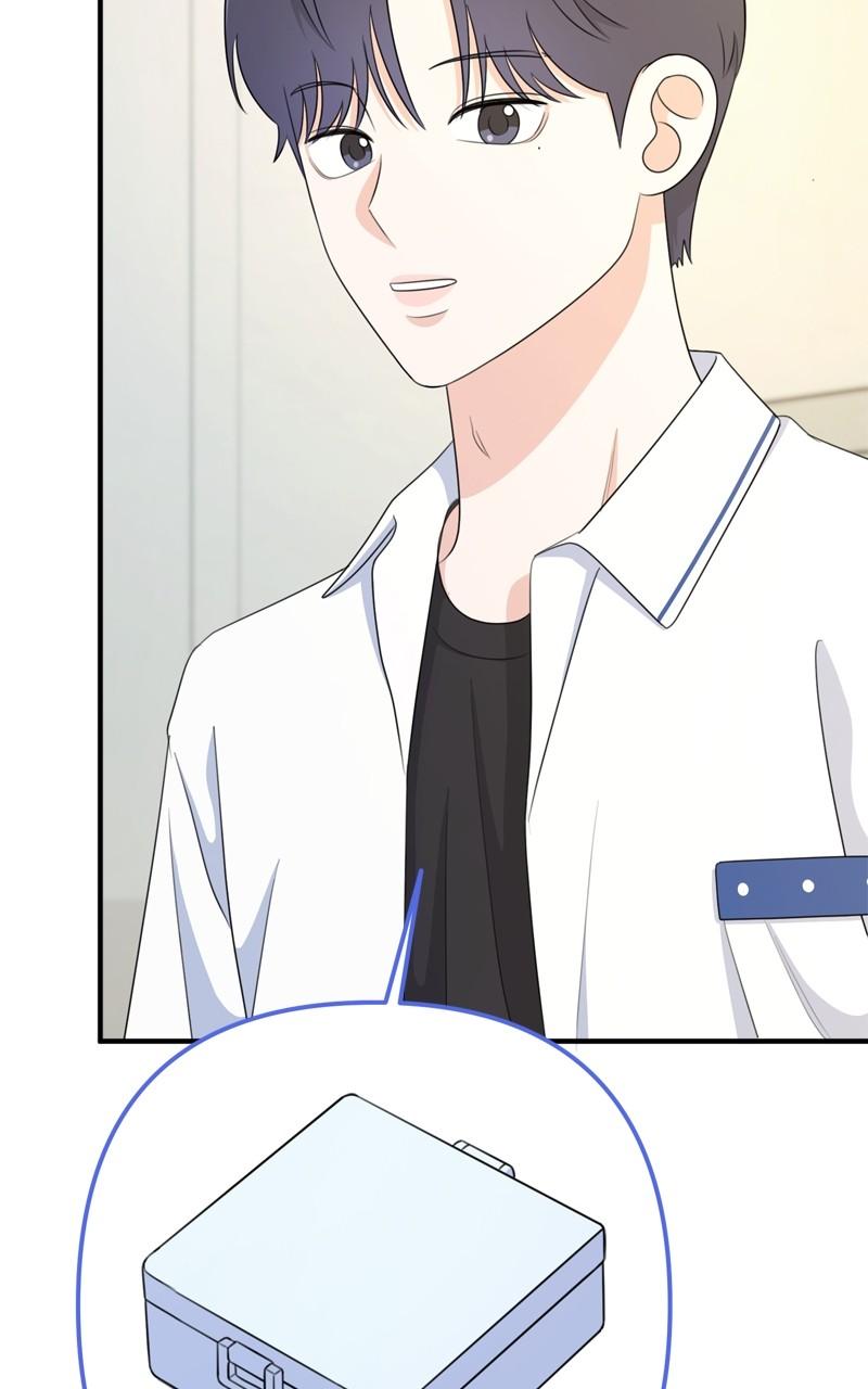 Love in Session Chapter 26 - Page 98