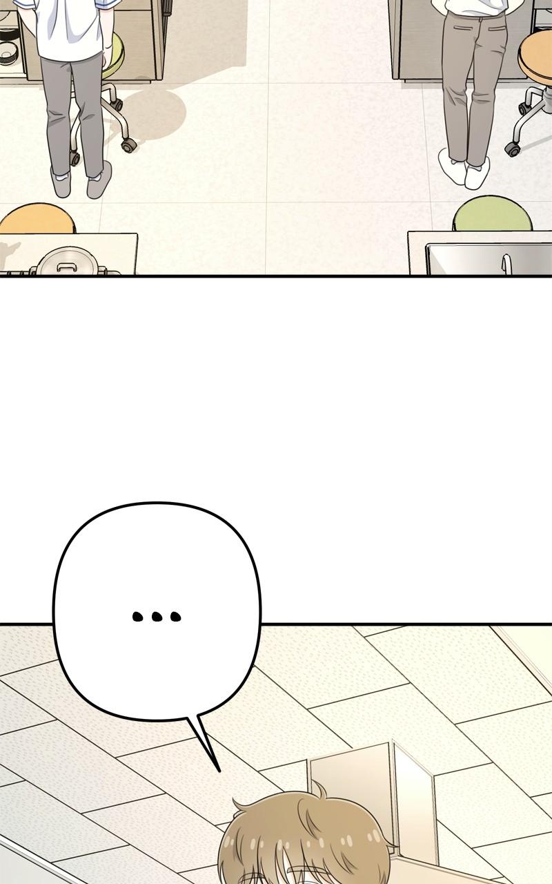 Love in Session Chapter 26 - Page 104