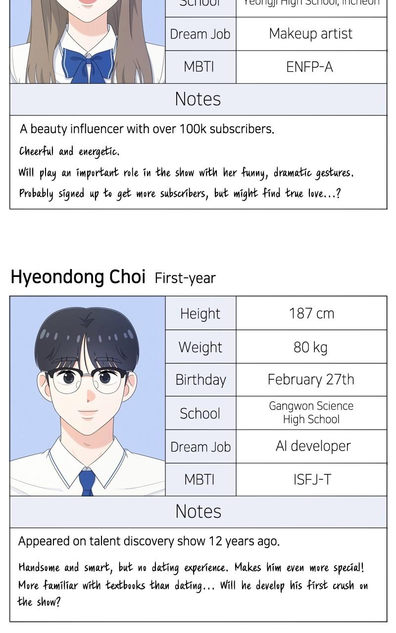 Love in Session Chapter 26 - Page 147