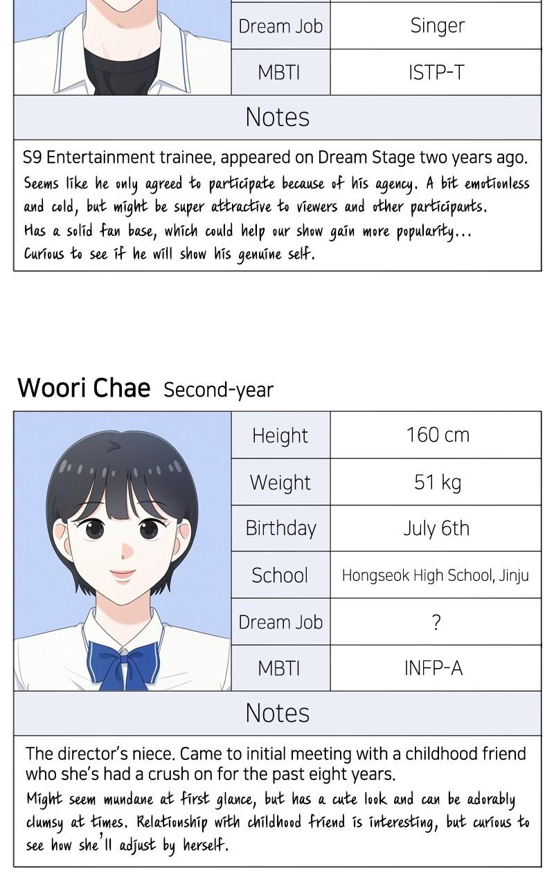 Love in Session Chapter 26 - Page 149