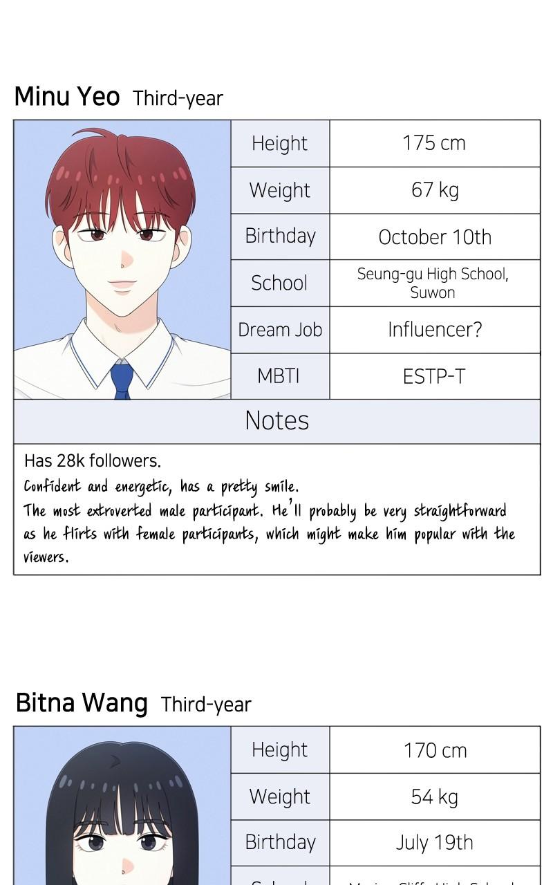 Love in Session Chapter 26 - Page 150