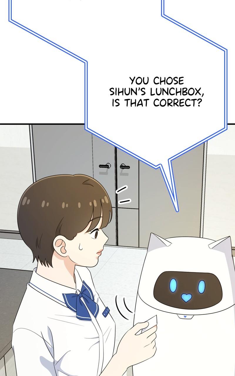 Love in Session Chapter 27 - Page 7