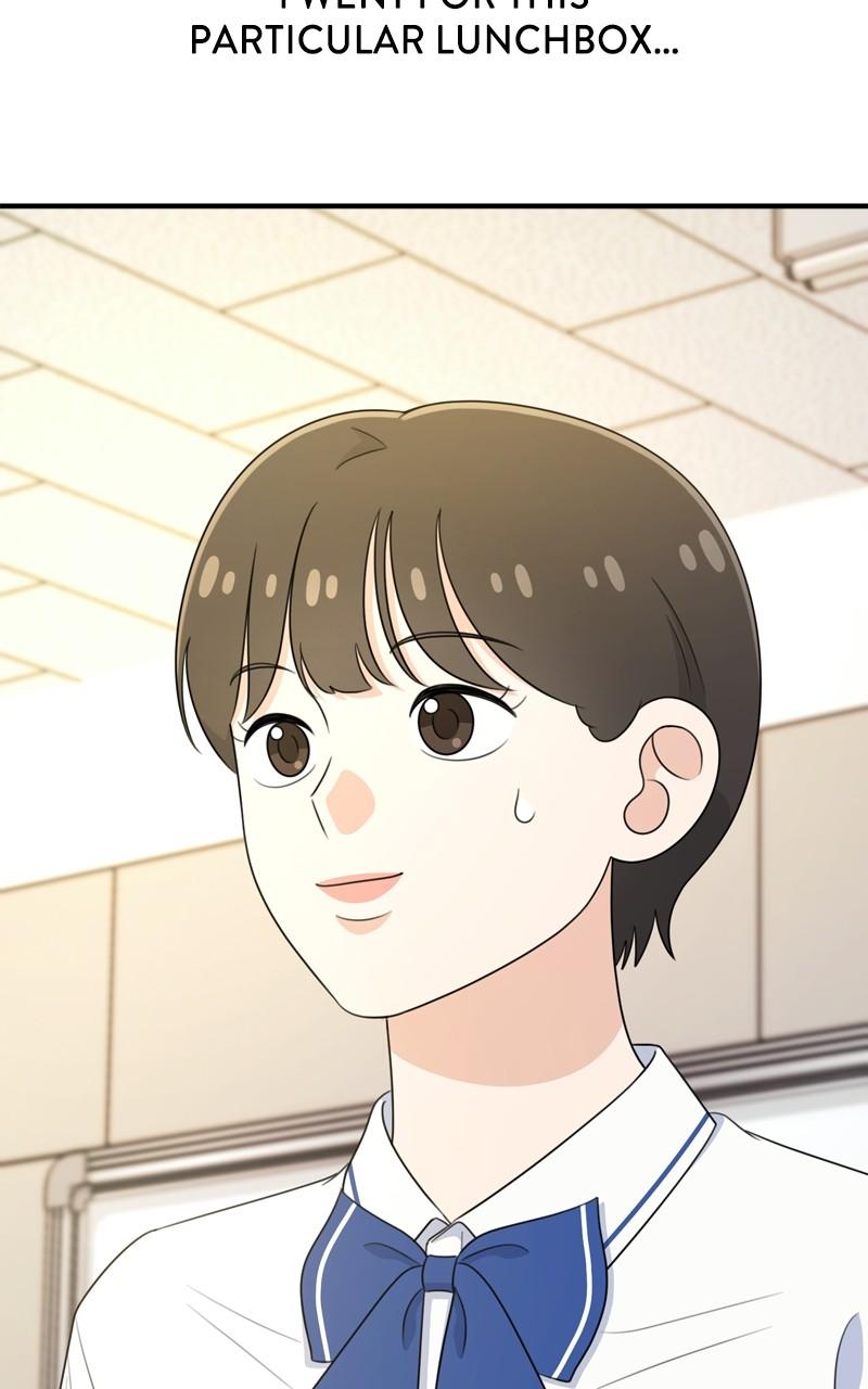 Love in Session Chapter 27 - Page 15