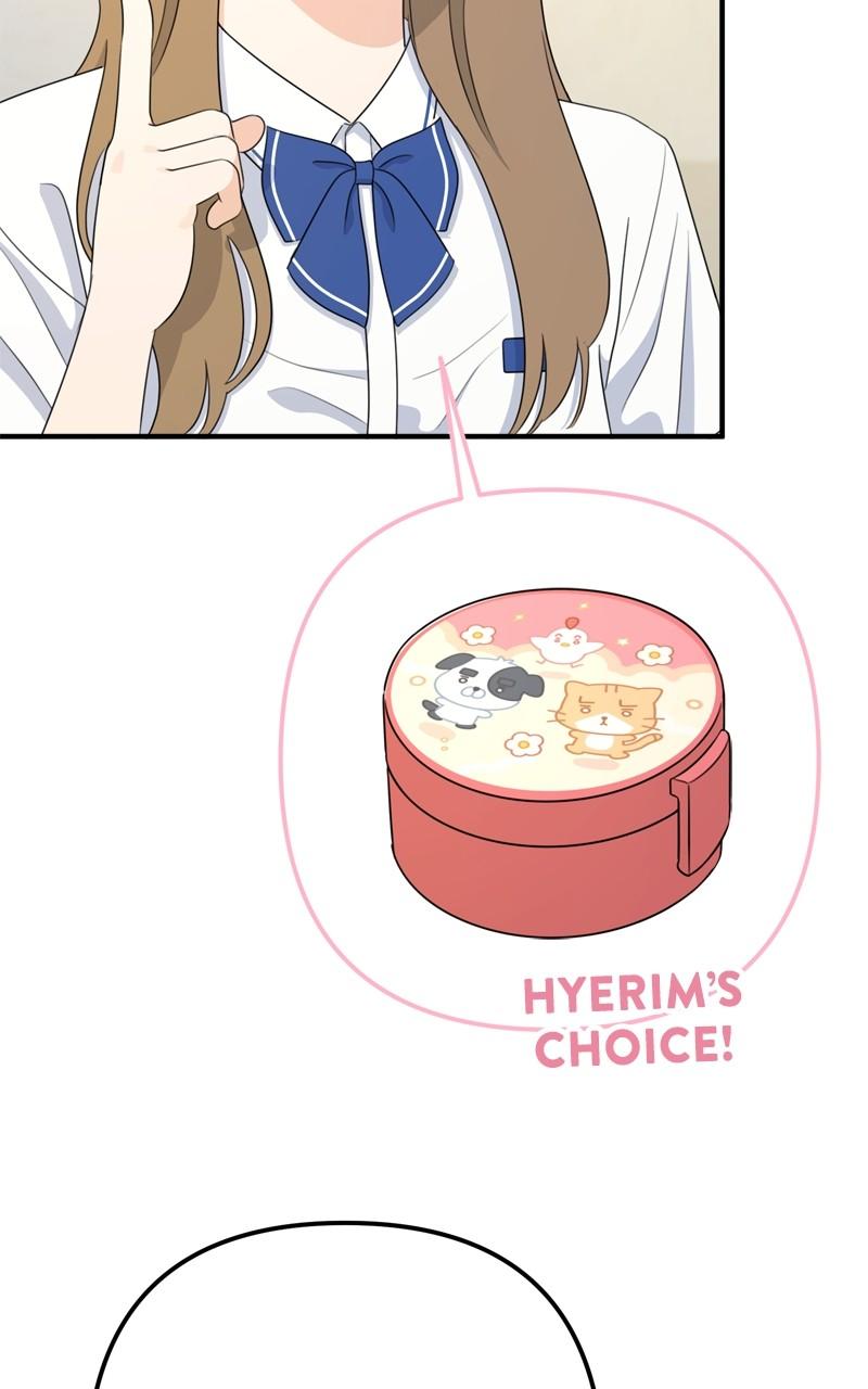 Love in Session Chapter 27 - Page 22