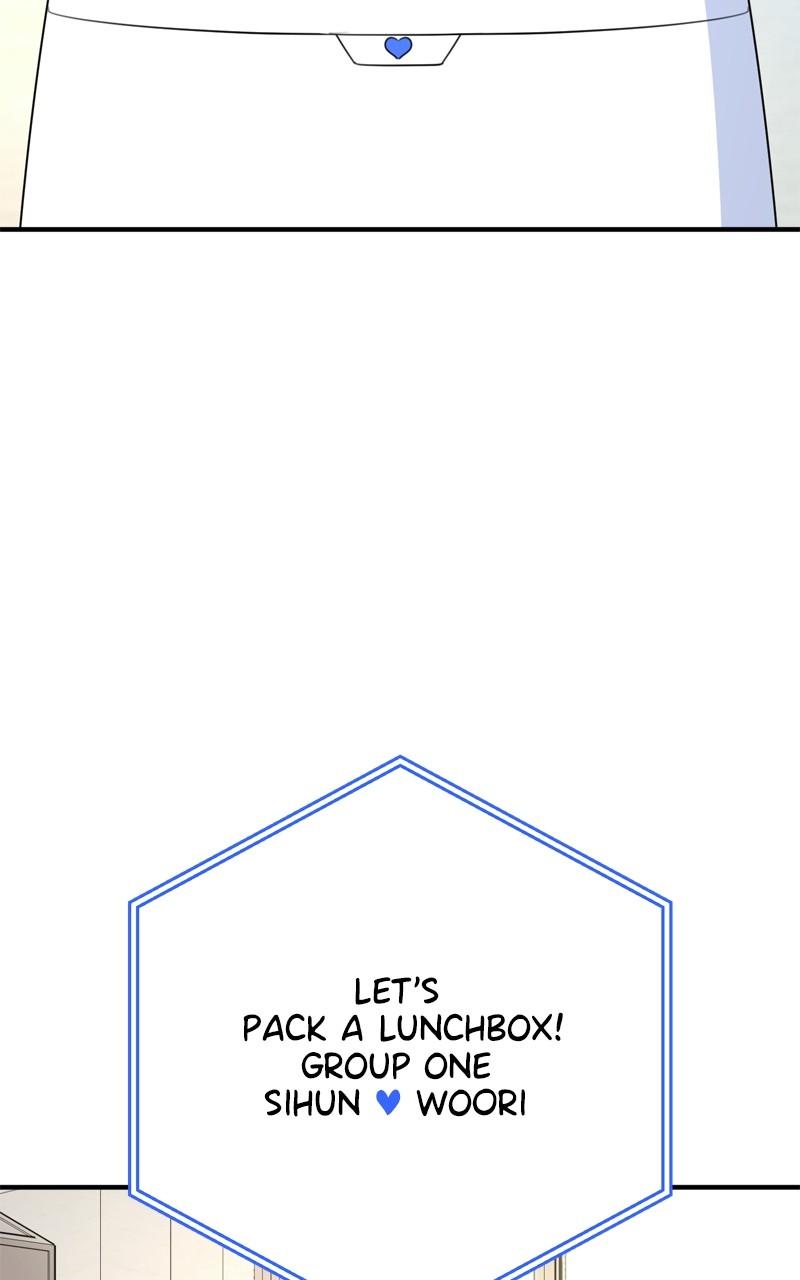 Love in Session Chapter 27 - Page 52