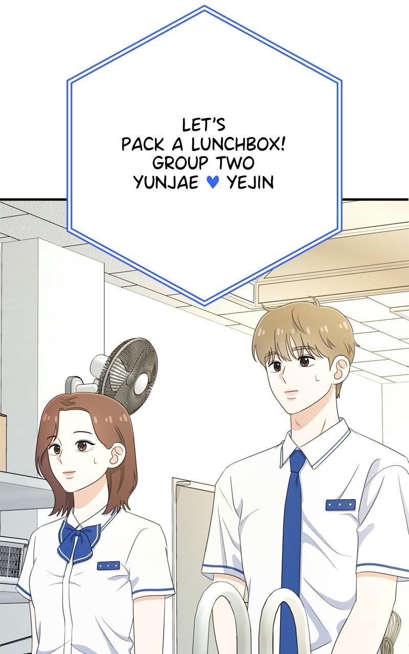 Love in Session Chapter 27 - Page 54