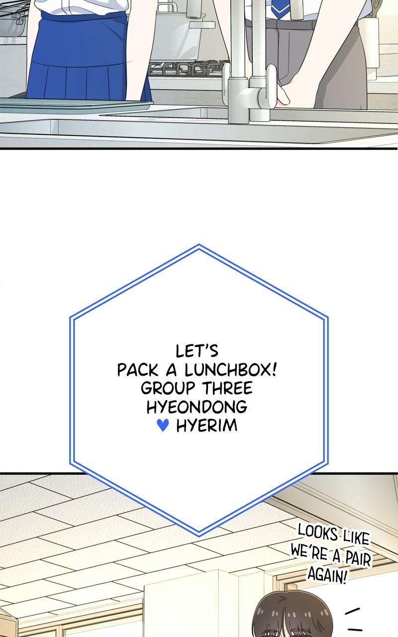 Love in Session Chapter 27 - Page 55