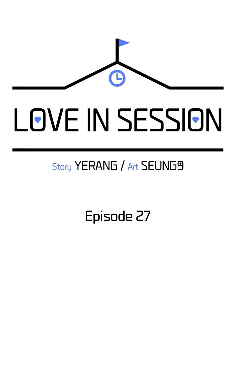 Love in Session Chapter 27 - Page 76