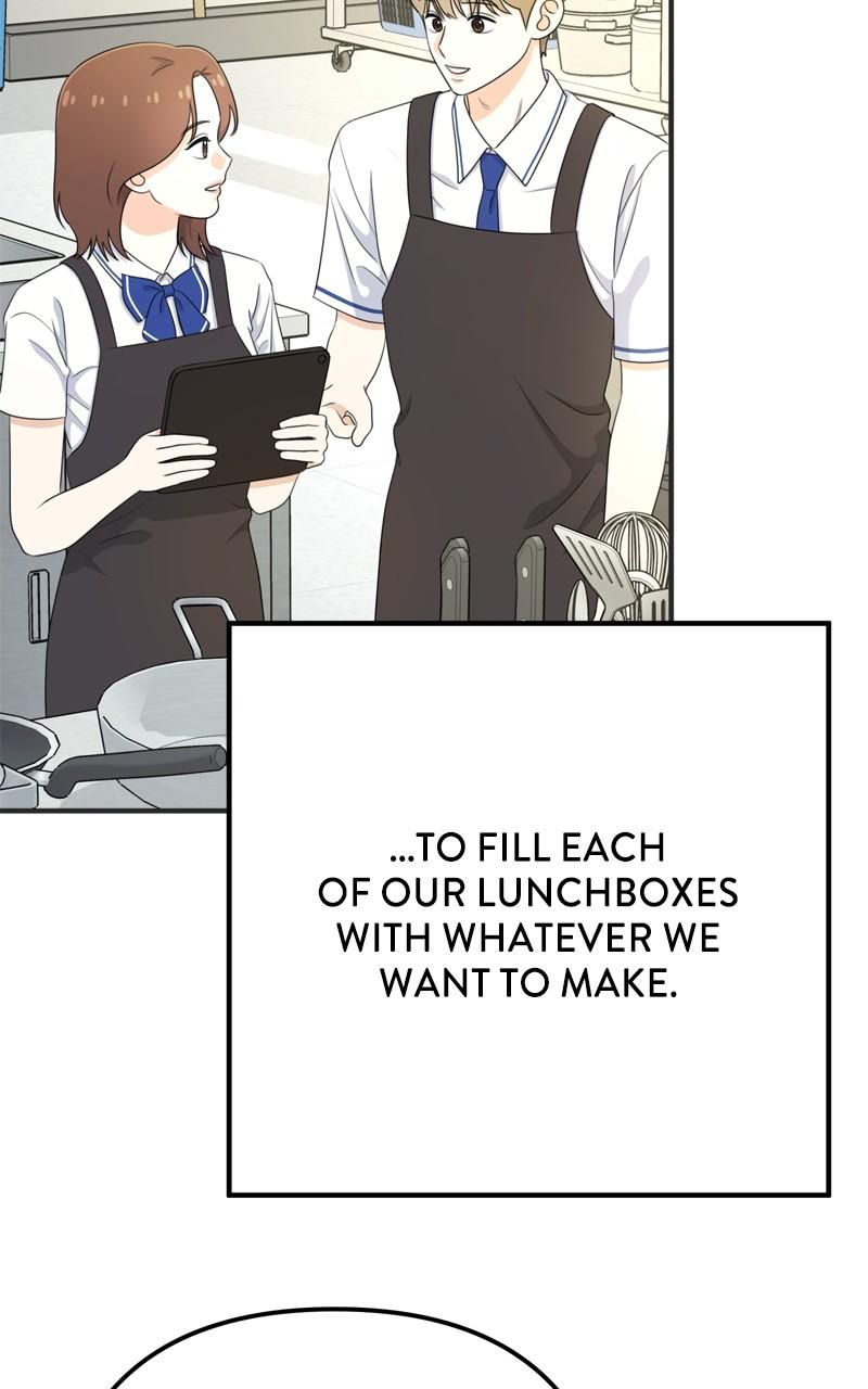 Love in Session Chapter 27 - Page 83