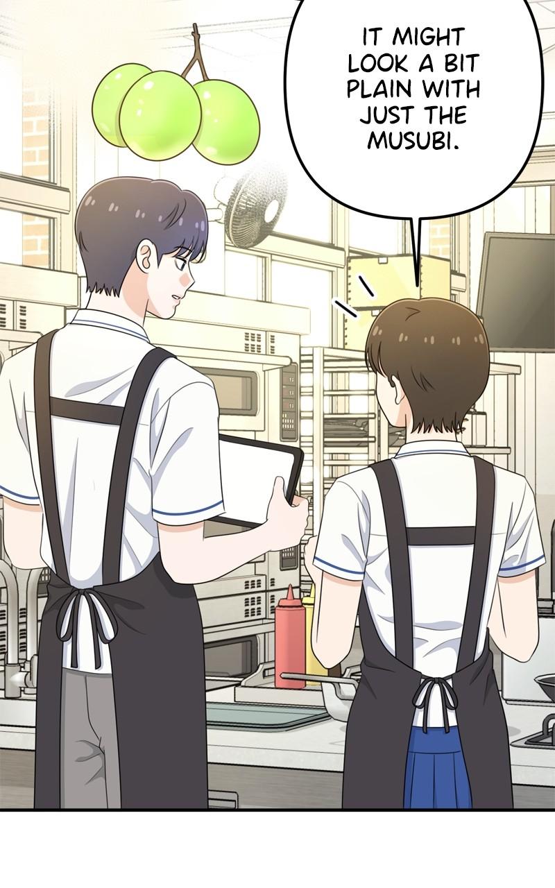 Love in Session Chapter 27 - Page 97