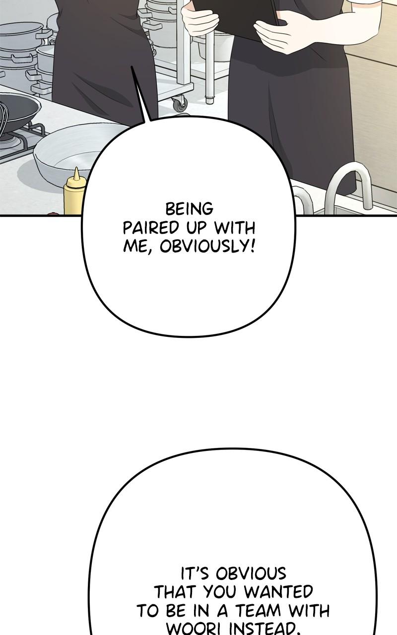 Love in Session Chapter 27 - Page 103