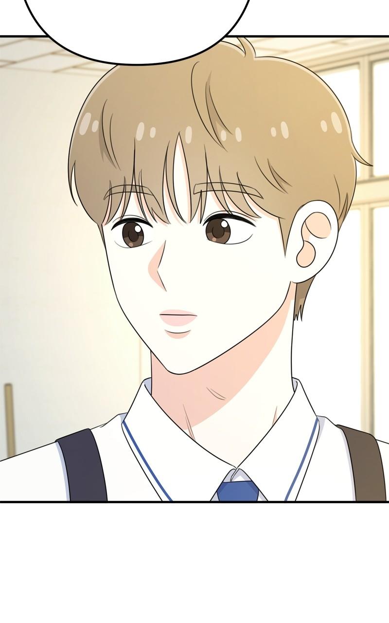 Love in Session Chapter 27 - Page 110