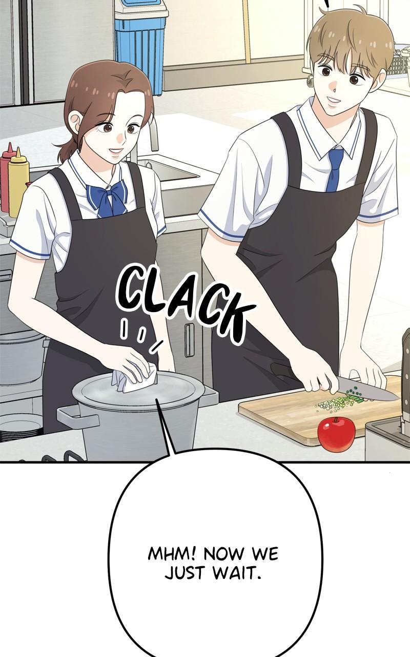 Love in Session Chapter 27 - Page 122